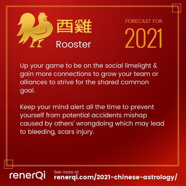 2021 Chinese Zodiac forecast for Rooster animal sign