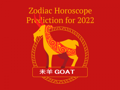 Goat zodiac in 2022
