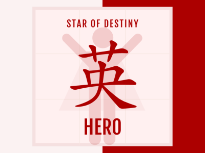 Qi Men Star Of Destiny Hero