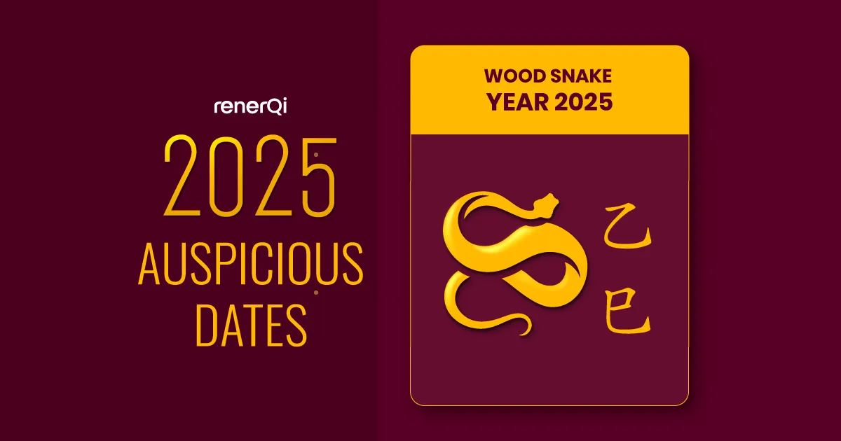 2025-auspicious-dates-for-chinese-new-year-more-renerqi