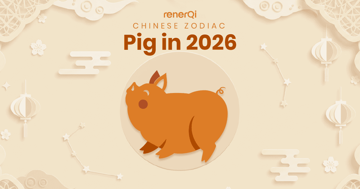Chinese Pig Zodiac in 2026 Chinese Pig Zodiac in 2026
