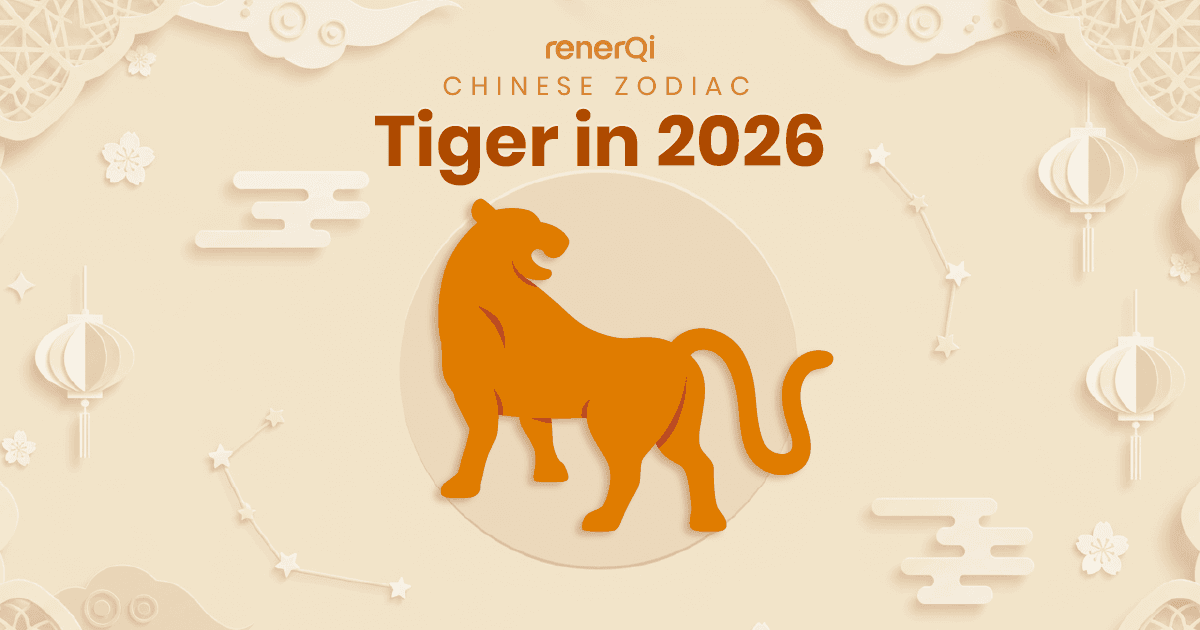Chinese Tiger Zodiac in 2026